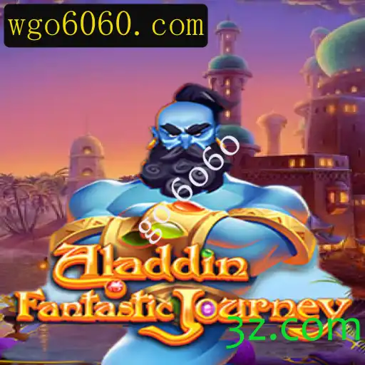 Explorando o Fascinante Mundo do Jogo Aladdin