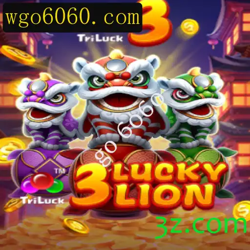 Explorando o Mundo de 3LUCKYLION: Um Guia Completo