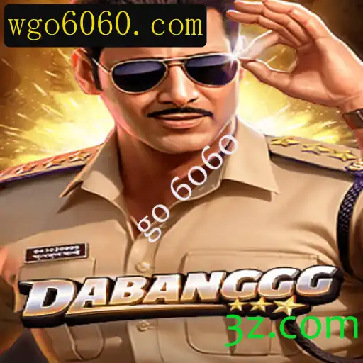 Explorando o Mundo de DABANGGG: O Jogo que Revoluciona com a Palavra-chave 'go 6060'