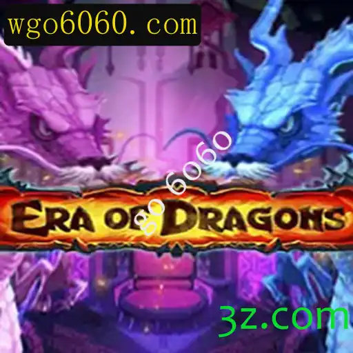 EraOfDragons: Um Mergulho no Fascinante Mundo de Dragões e Magia