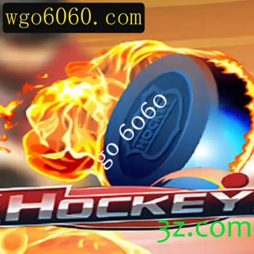 Hockey: Entendendo o Jogo e Suas Regras em 2023