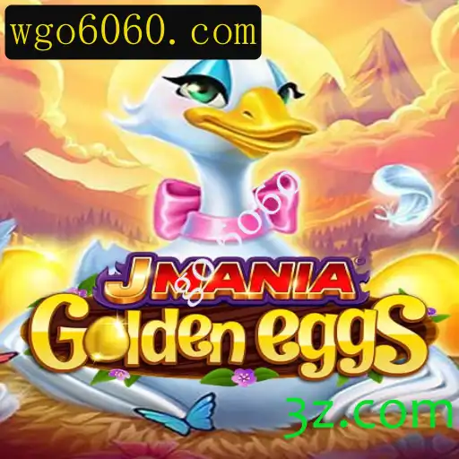 Explorando o Universo de JManiaGoldenEggs: O Desafio de Go 6060
