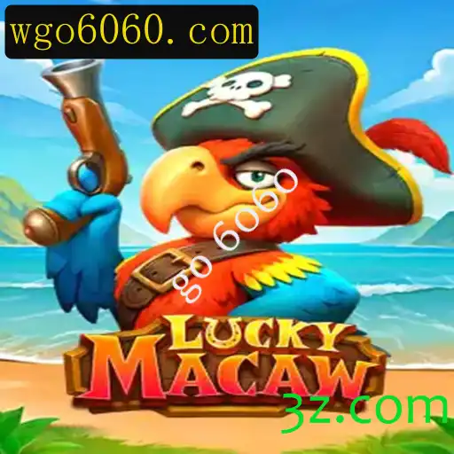 Explorando o Universo de LuckyMacaw: Regras e Introdução