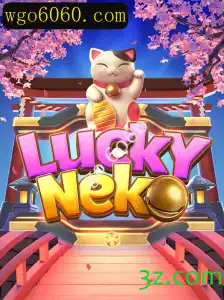 Explorando o Fascinante Mundo do Jogo LuckyNeko