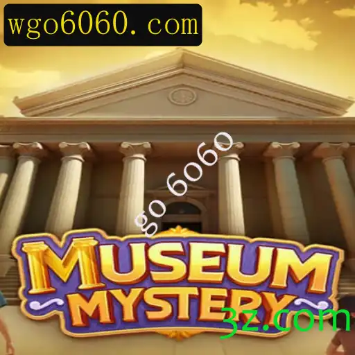 Descubra o Fascinante Mundo de 'MuseumMystery': Um Jogo de Investigação