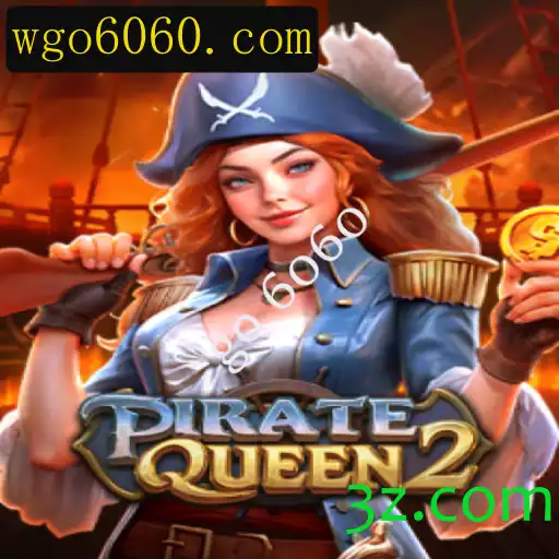 Explorando o Entusiasmante Mundo de PirateQueen2