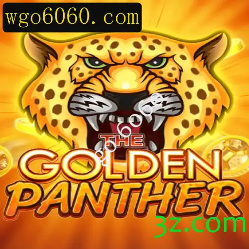 Explorando o Universo Fascinante do Jogo GOLDENPANTHER