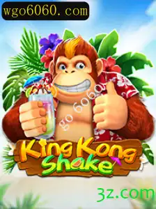 Explorando o Universo de KingKongShake: Um Jogo Revolucionário