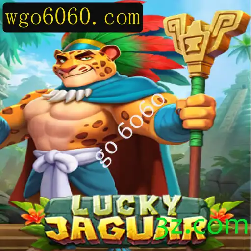 Explorando o Mundo de LuckyJaguar: Um Mergulho no Jogo e suas Regras