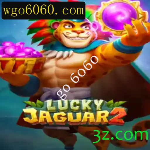 Explorando o Fascinante Mundo de Luckyjaguar2: Regras e Estratégias