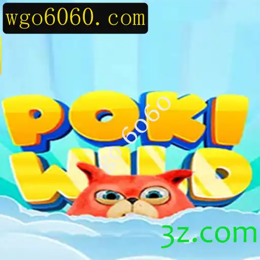 Descubra PokiWild: O Novo Jogo que Une Estratégia e Aventura