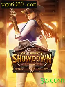 WildBountyShowdown: A Experiência de Jogo Definitiva com Muita Ação e Estratégia