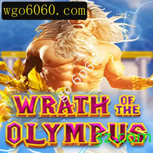 Wrath of Olympus: Uma Imersão no Universo Mitológico Moderno