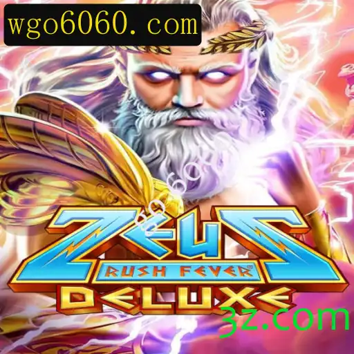 Explorando o Universo de ZeusRushFeverDeluxe: Um Mergulho no Mundo da Mitologia e Aventura