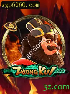Descubra o Fascinante Mundo de ZhongKui: Um Mergulho no Jogo e Suas Regras